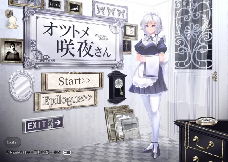 【PC/神作/强烈推荐/东方/纯爱/全CV/官中/动态】敬业女仆咲夜 [1+1.63G][百度盘]