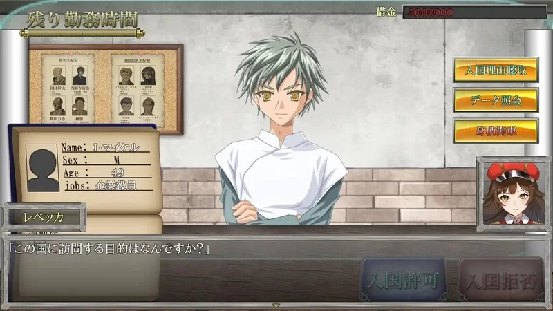 PC–Rapers, Please AI汉化版+全CG存档 [1+1.3G][百度盘]