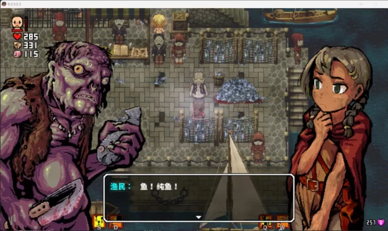[PC-RPG] [RPG/官方中文] 洛娜的世界RPG Ver0.9.8.1.4官中汉化(LonaR… [1+695M][百度盘]