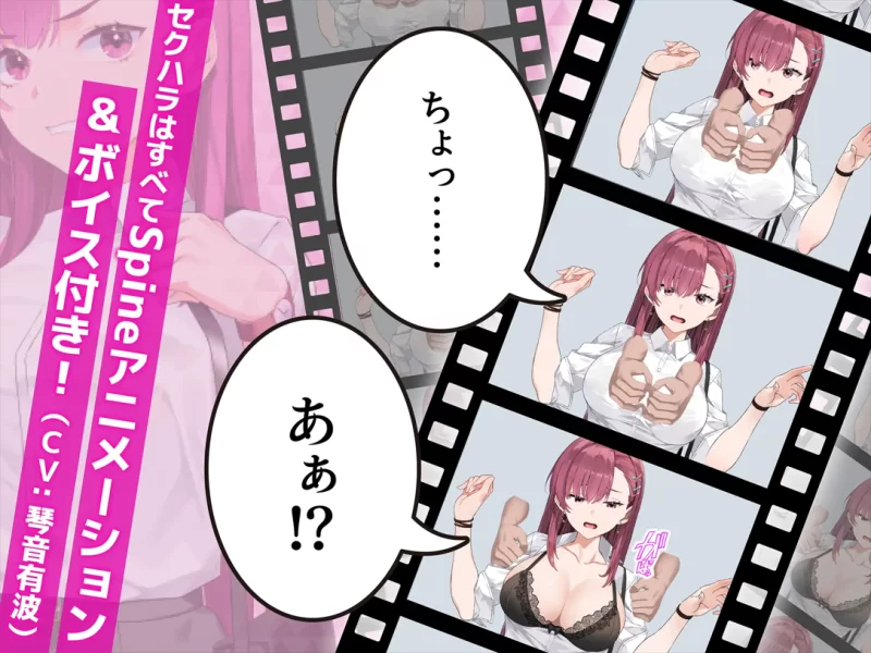 【互动SLG/官中/战斗H/PC】诱饵痴汉搜查官莉娜 囮痴漢捜査… [1+3.96G][百度盘]