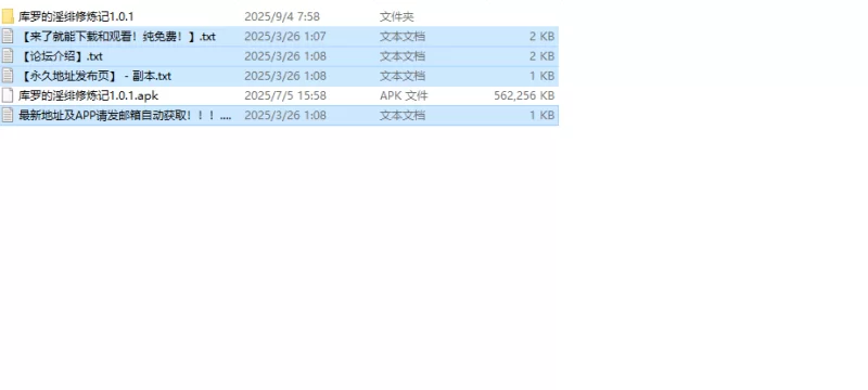 【回合RPG/男受/汉化】克萝伊的淫靡修行录V1.0.1 内嵌AI汉化 [1+1.30G][百度盘]