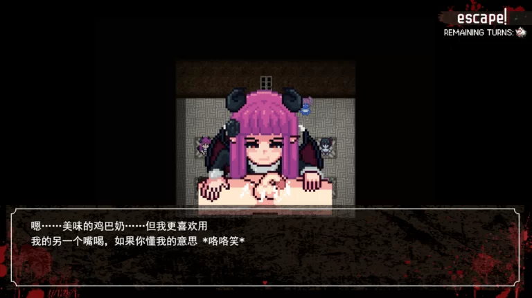 PC端-魔物娘逆推~腐败循环~ Cycle of Corruption Ver0.7 AI加载汉化 [2+720M][百度盘]