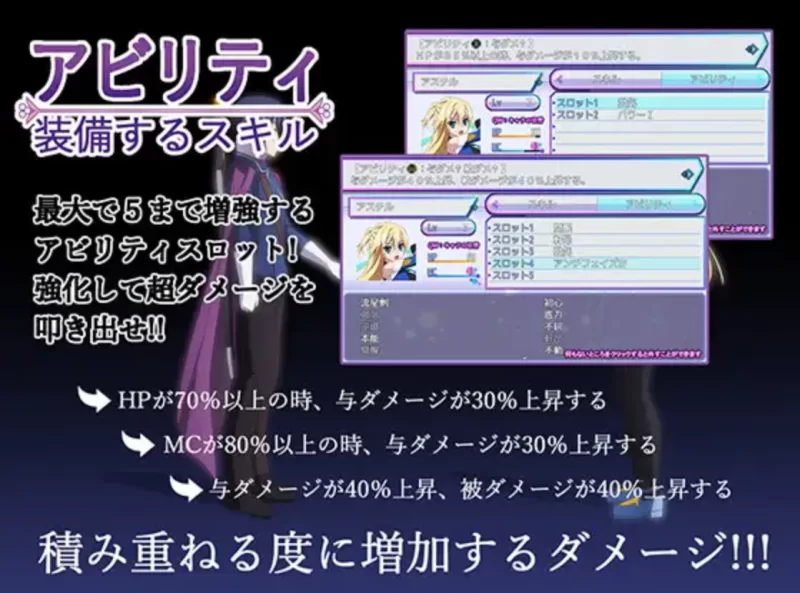 [PC-RPG]那之后，再也没有人看到勇者的身影1.20汉化版 [1+4.7g][百度盘]