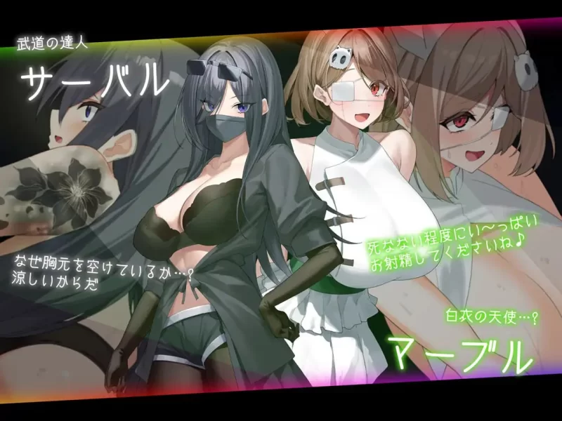 【更新精品RPG AI汉化PC】盗贼猫的色情榨精记录v1.0.4 [1+5.5G][百度盘]