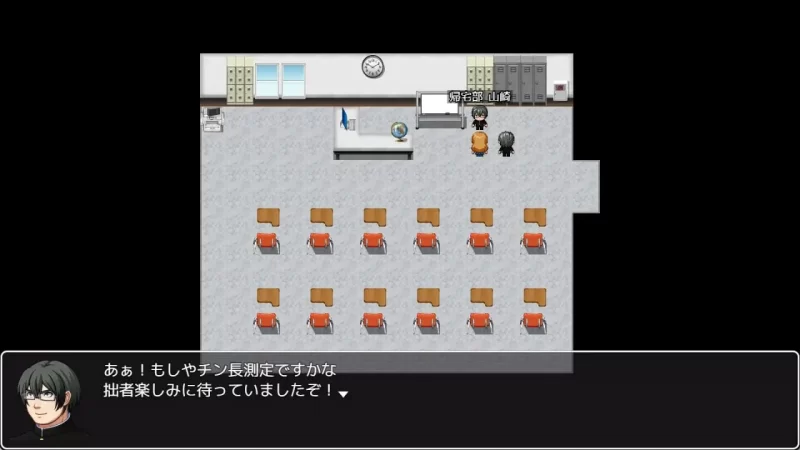 [日式RPG/NTR/新作/PC]和女友一起量丁丁 班上男生的丁丁AI汉化 [1+600M][百度盘]
