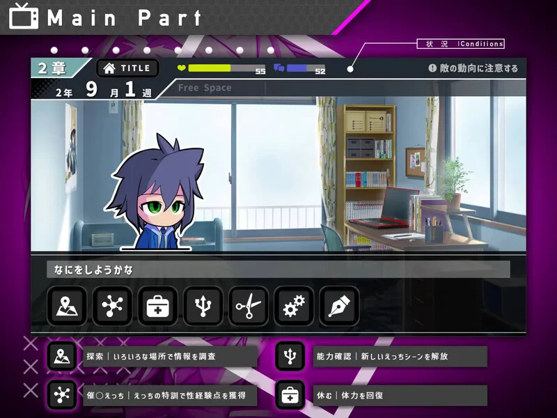 PC–#她的提线木偶指令（#彼女のマリオネットコマンド）V1… [1+1G][百度盘]
