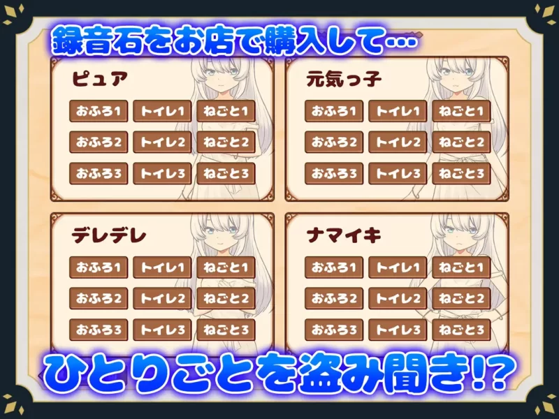 【日系SLG/官中/步兵/PC】我与人造少女的日常 ホムンクル… [1+1.02G][百度盘]