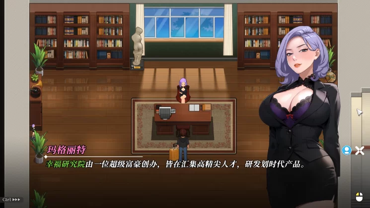 【PC/汉化】幸福岛幻想 Happy Island Fantasy Ver1.0.5 DLC+存档 [1+3.6g][百度盘]