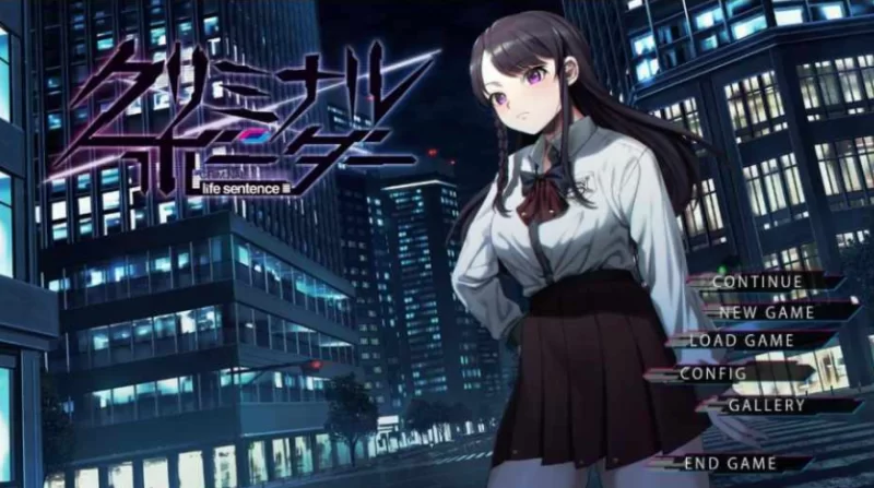 PC【后宫调教拔作ADV】犯罪边界第四部+前三部转载Liminal +全CG [2+7G][百度盘]