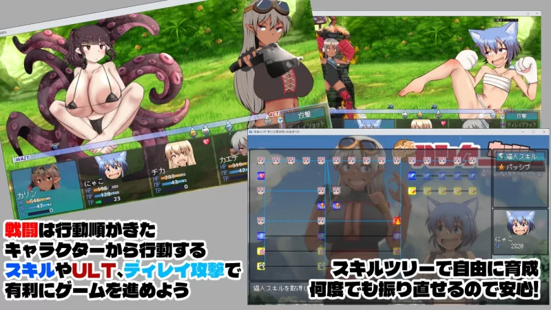 PC–债务猎人卡琳与魔法师的迷宫 借金ハンターカリンと魔… [1+2.5G][百度盘]