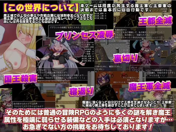 [双端/RPG/AI汉化/后宫/奇幻/反向奸/2D]魔王军的黑骑士考试/… [1+980M][百度盘]