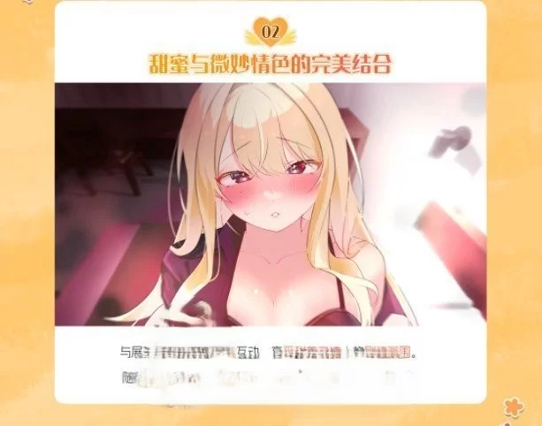 PC[SLG/中文]大学助教生活 官方中文版[新作] [1+1g][百度盘]