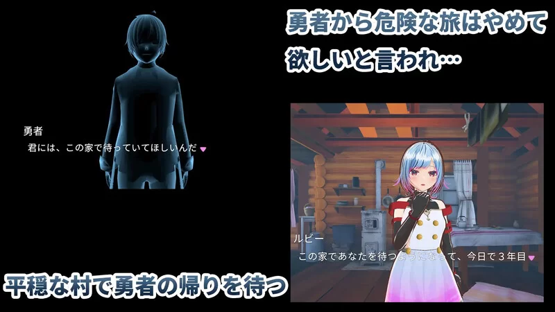 【动作ACT/3D作品/全动态/生肉】勇者的女友 讨伐V1.0 原版生肉 [1+4.1G][百度盘]