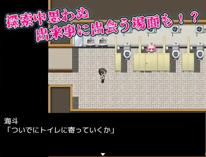PC–淫 秘药狂乱 v1.11 内嵌AI汉化版 [1+3.5G][百度盘]