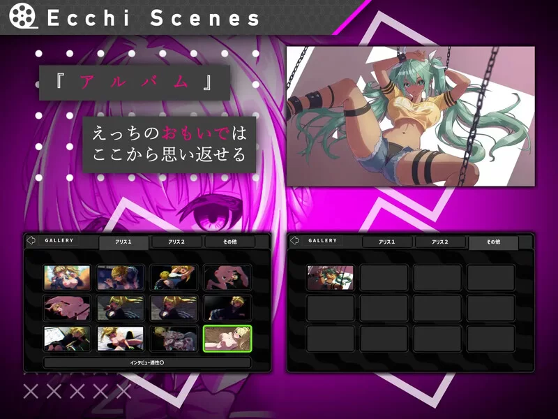 PC–#她的提线木偶指令（#彼女のマリオネットコマンド）V1… [1+1G][百度盘]