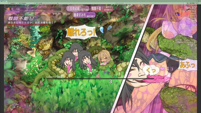 [PC-ACT] 【动作ACT/全动态/官中】退魔巫女当死（退魔巫女死… [1+1.3G][百度盘]
