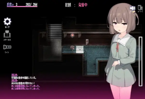 【探索RPG/官中/异种奸/贫乳/PC+安卓joi】竿鬼村的神隐事件 … [1+731M][百度盘]