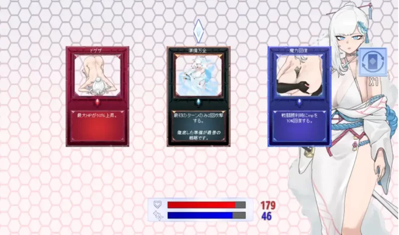 [PC-RPG]被寝取的白雪公主汉化版 [1+1.8g][百度盘]