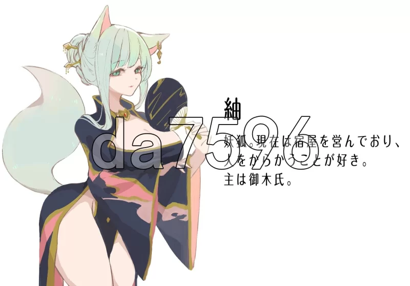 PC–地下鬼城逃出生天 地下鬼城からの脱出 官中版 [1+810M][百度盘]