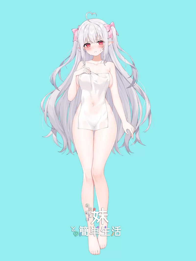 V0.80B[PC+APK/神作/触摸/官中/动态/CV] 和存在感薄弱妹妹一起 [1+3.64G][百度盘]