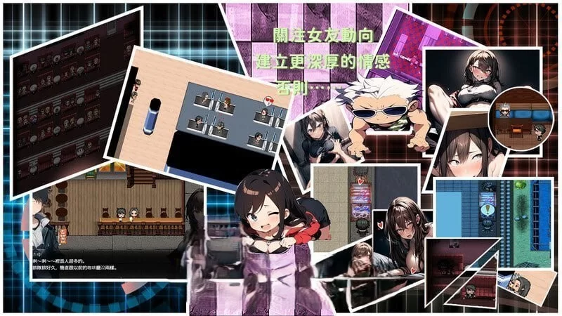 PC[RPG/中文/NTR]尸落之城─堕入欲望的阴影 V0.78 官中 [1+2.7g][百度盘]