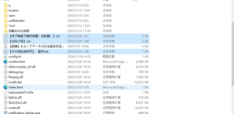 【回合RPG/小马露出/汉化】夏洛特公主【中篇】～V1.0 AI汉化 [1+1.70G][百度盘]