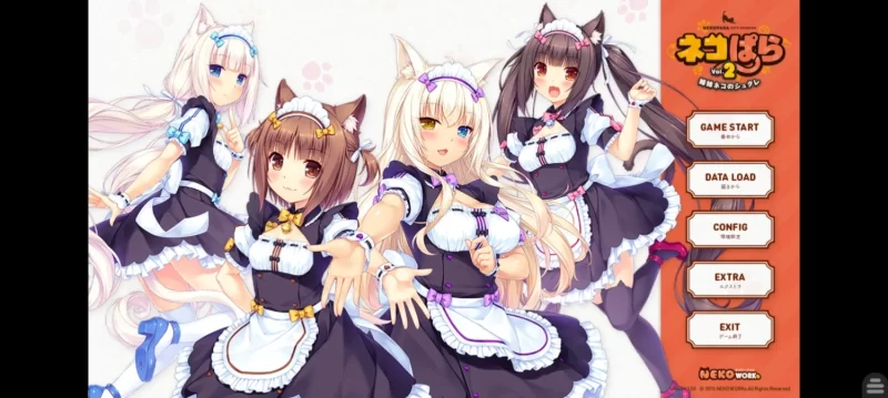 krkr/汉化，巧克力与香子兰/NEKOPARA/猫娘乐园，1-4 [4个+8G][百度盘]