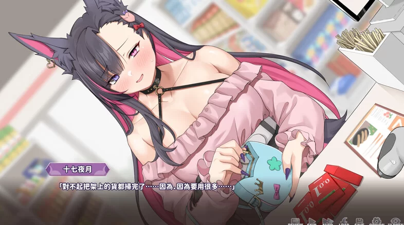 PC[动态步兵直播堕落SLG】妖狐的深夜直播~官中动态步兵+全DLC [2+12G][百度盘]