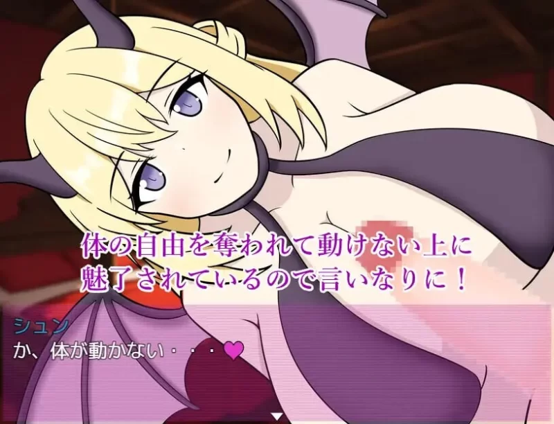 [日式RPG/逆推/新作/PC]少年は搾精から逃れるために脱走 汉化 [1+800M][百度盘]