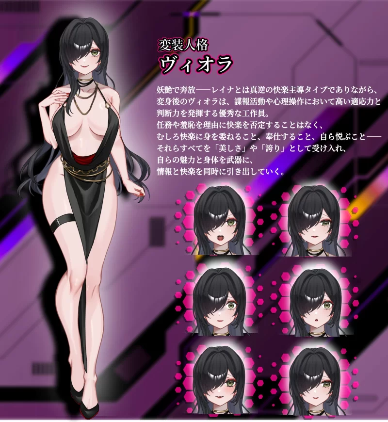 [PC/佳作/怀孕/强奸/恶堕/CV/汉化] 那份快乐-任务违反 Ver1.01 [1+903M][百度盘]