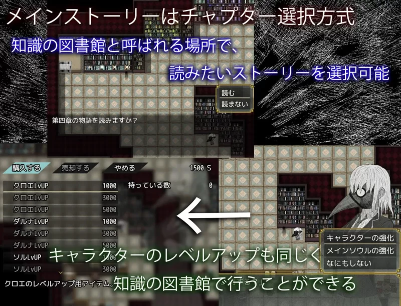 【RPG AI汉化PC】血月绽放v1.0.4 [1+1.3G][百度盘]