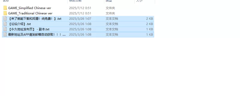 【脱出RPG/动态/官中】母亲和儿子-背德的地牢逃脱V1.0 DL官中 [1+230MB][百度盘]