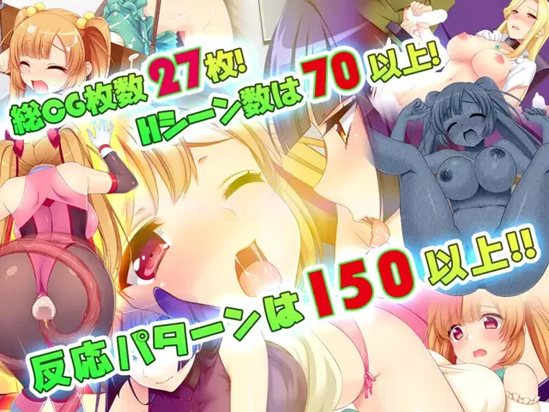 PC-RPG 脱出/动态 少女怪盗赛丽安娜 V1.0 STEAM官中 [1+2.7G][百度盘]