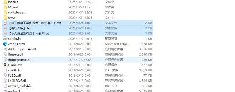 【探索RPG/校园JK/汉化】有点小碧池的JK -从炮友V1.0 AI汉化 [1+1.10G][百度盘]