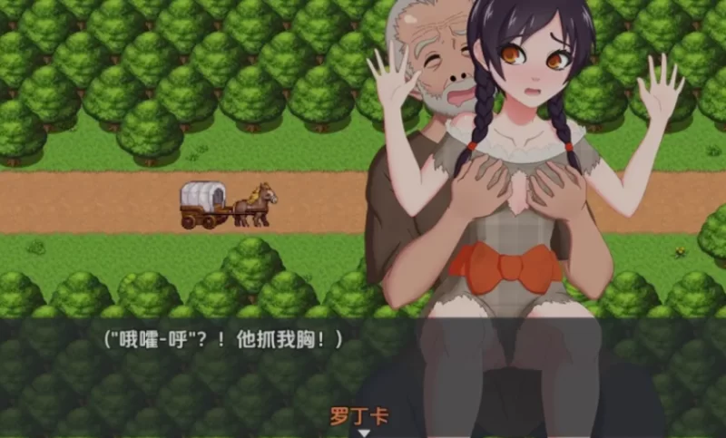 [欧美RPG/AI汉化/PC+安卓] 神界传说：罗丁卡的淫荡冒险 V0.05.75 [1+800m][百度盘]