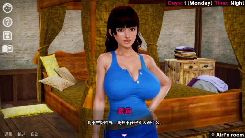 [亚洲风SLG]黑魔法0.20.0汉化赞助版PC+安卓+作弊码 [2+8.2g][百度盘]