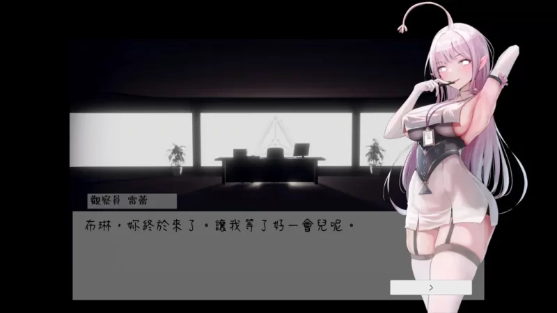 PC-ACT 日系精品/官中/全动态 孕育的摇篮之卵 Ver0.13 [1+803MB][百度盘]