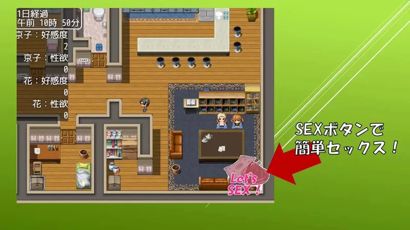 PC+安卓–不与邻居母女发生性关系就无法离开房间（隣人母… [1+500M][百度盘]