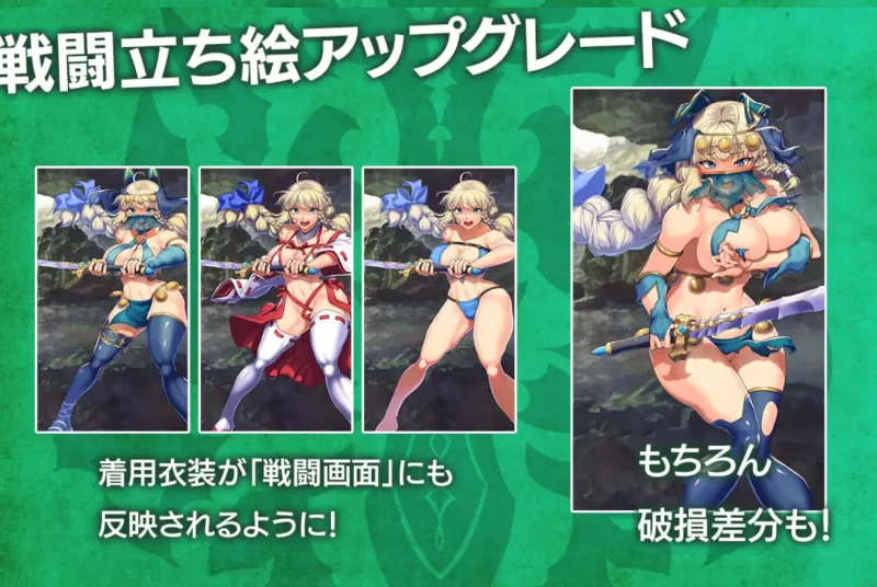 [PC-RPG]幽邃魔女～女神的精灵石1.19汉化版+DLC1.09 [1+2.4g][百度盘]