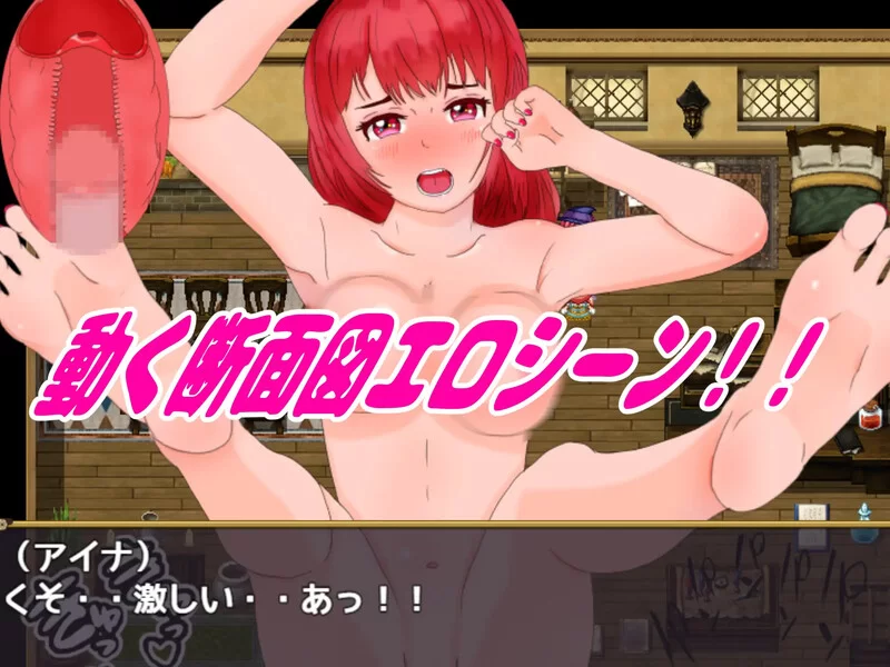 [PC-RPG] 【回合RPG/被NTR/官中】封淫之舞 ～女体化的我和伙… [1+2.5G][百度盘]