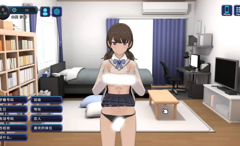 【SLG/PC/汉化/步兵】美少女收藏家_Ver1.05.2整合版 [1v+522M][百度盘]