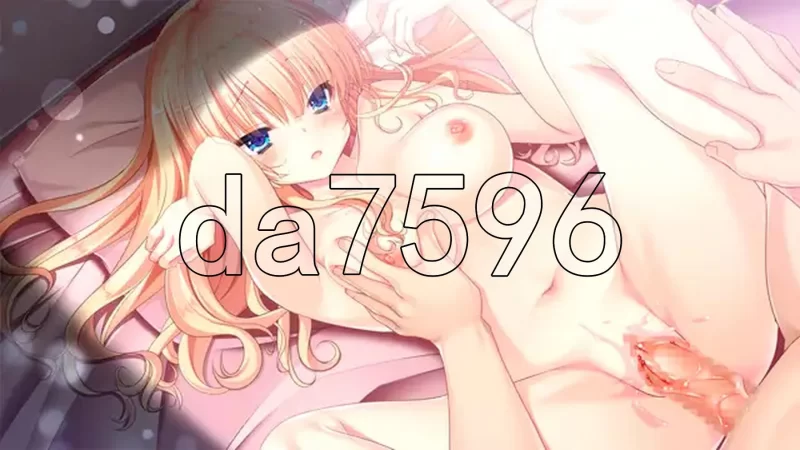 PC–妄想扩音器～能听到H的妄想哦～ モウソウスピーカー… [1+940M][百度盘]