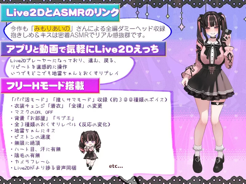 PC-SLG 互动/动态 嗑药做爱！嗑药嗑高飘飘然～V1.2 STEAM官中 [1+500MB][百度盘]