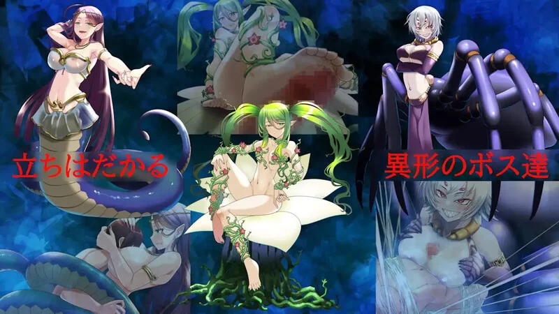 【回合RPG/魅魔男受/汉化】夜之共鸣（NIGHT RESONANCE）V1.0 AI… [1+1.50G][百度盘]
