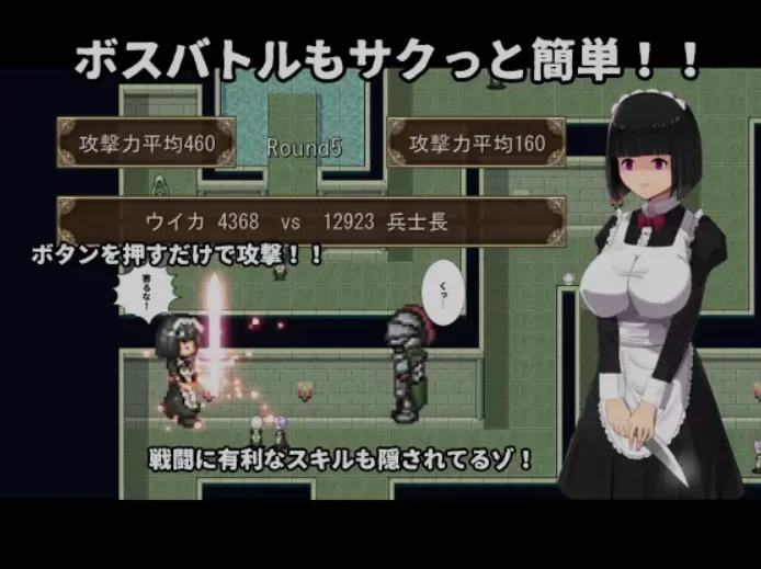 [PC/日式RPG/汉化] 我的王子殿下  私の王子様 V22.06.12 [1+800M][百度盘]