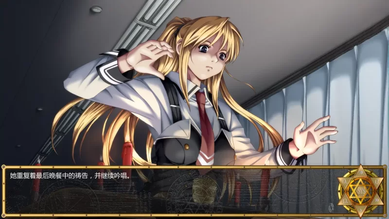 【拔作ADV/汉化/NTR/PC+安卓】黑暗圣经：沃尔普吉斯之夜 Bibl… [2+1.26G][百度盘]