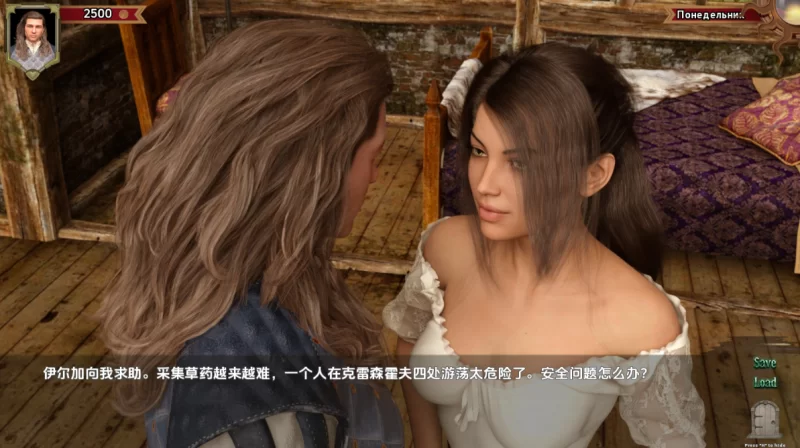 [欧美SLG]虚空召唤Ep2V1.2.10汉化版PC+安卓+DLC [2+6.9g][百度盘]