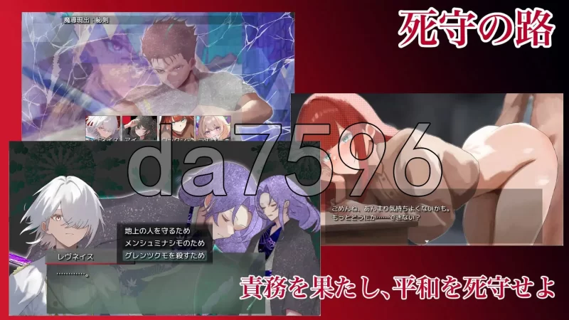 PC–混沌之子 カオスのおとしご AI汉化版+自带全回想解放 [1+1.7G][百度盘]