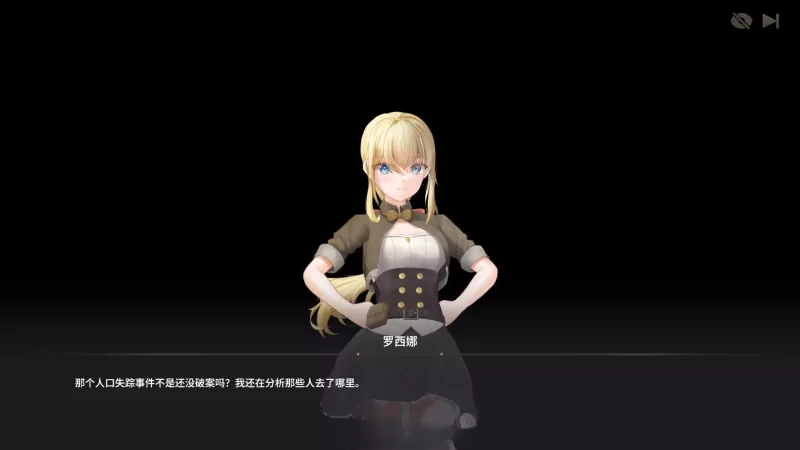 PC[ACT/中文/动态]毁灭之地的女王 STEAM官方中文步兵版+存档 [1+260m][百度盘]