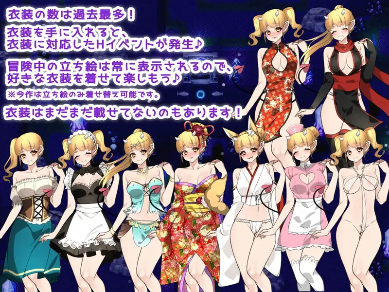 【探索RPG/被NTR/汉化】新婚妻子被诅咒成为恶魔V1.1 内嵌AI… [1+1G][百度盘]